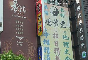 Kaohsiung 017